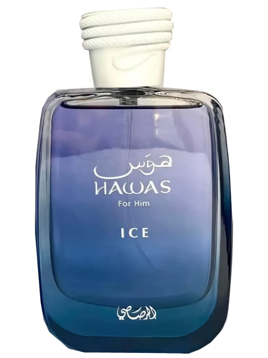 Rasasi Hawas Ice